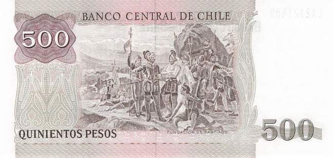 500 Pesos p153b Chile 1990